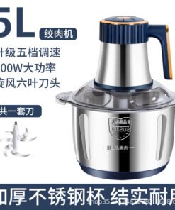 Household stainless steel meat grinder multi-function cooking machine cross-border brake vegetable machine household meat grinder high power
