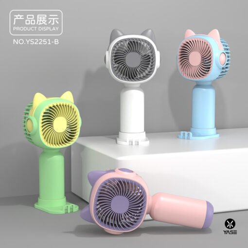 New style cartoon handheld small fan mini cute portable cartoon creative electric fan USB charging