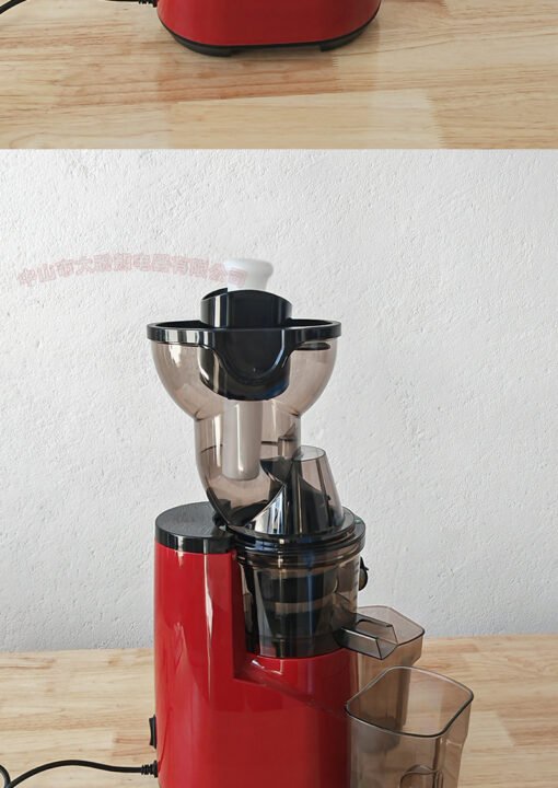 Household Juicer Fully Automatic Small Fruit And Vegetable Residue Juice Separation