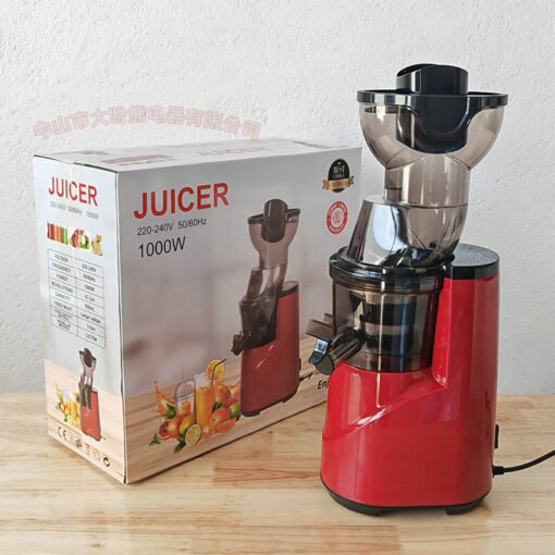 Household Juicer Fully Automatic Small Fruit And Vegetable Residue Juice Separation