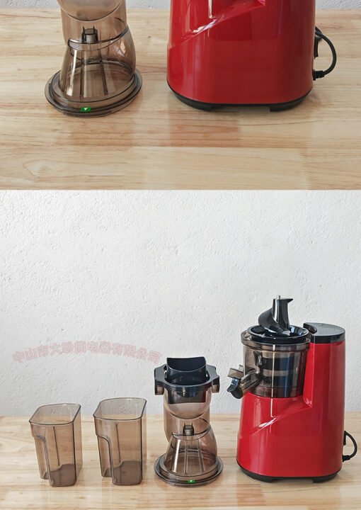 Household Juicer Fully Automatic Small Fruit And Vegetable Residue Juice Separation