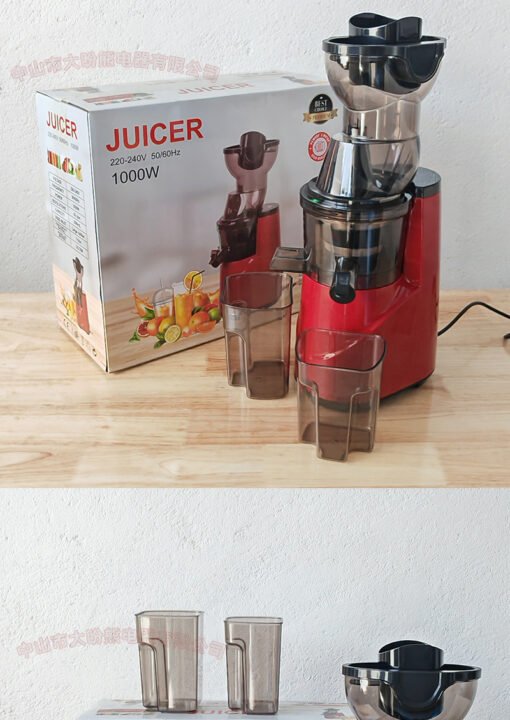 Household Juicer Fully Automatic Small Fruit And Vegetable Residue Juice Separation