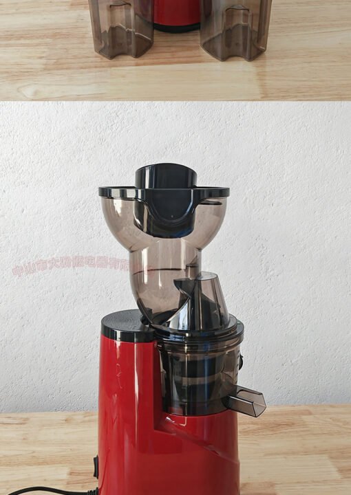Household Juicer Fully Automatic Small Fruit And Vegetable Residue Juice Separation