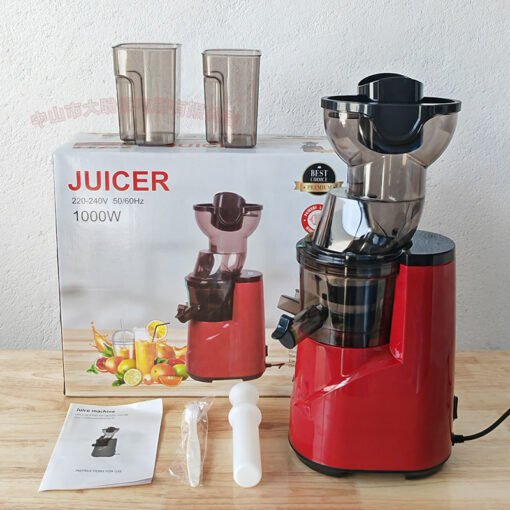 Household Juicer Fully Automatic Small Fruit And Vegetable Residue Juice Separation