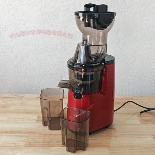 Household Juicer Fully Automatic Small Fruit And Vegetable Residue Juice Separation