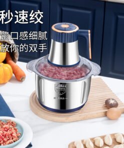 Household stainless steel meat grinder multi-function cooking machine cross-border brake vegetable machine household meat grinder high power
