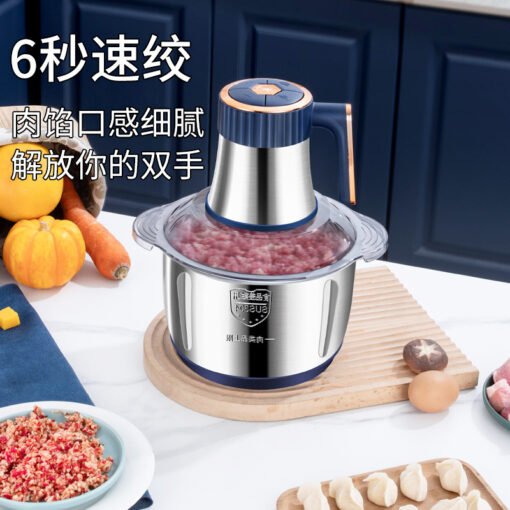 Household stainless steel meat grinder multi-function cooking machine cross-border brake vegetable machine household meat grinder high power