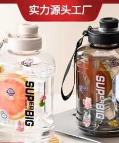 Ton Barrel Fitness Water Bottle Large Capacity Men's Special Sports Water Bottle Outdoor Carry Fitness Large Capacity.