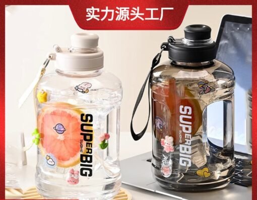 Ton Barrel Fitness Water Bottle Large Capacity Men's Special Sports Water Bottle Outdoor Carry Fitness Large Capacity.