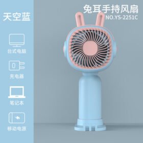 New style cartoon handheld small fan mini cute portable cartoon creative electric fan USB charging