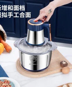 Household stainless steel meat grinder multi-function cooking machine cross-border brake vegetable machine household meat grinder high power