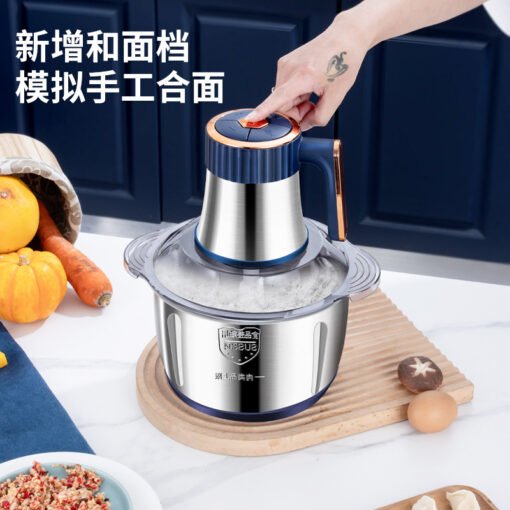 Household stainless steel meat grinder multi-function cooking machine cross-border brake vegetable machine household meat grinder high power