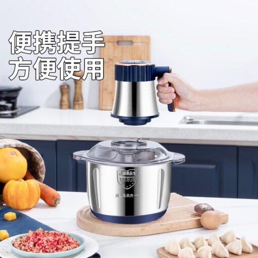 Household stainless steel meat grinder multi-function cooking machine cross-border brake vegetable machine household meat grinder high power