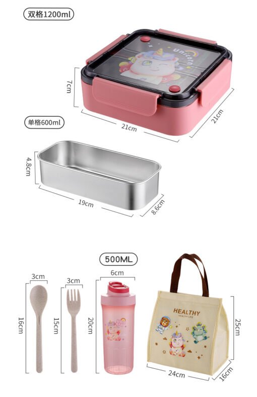Children's Square 304 Stainless Steel Compartment Lunch Box Student Portable Lunch Box Fruit Lunch Box